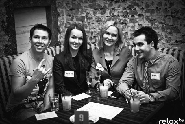 Бизнес-школа Расти, фото № 6