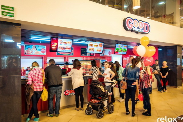 Арена сити - Открытие, фото № 35