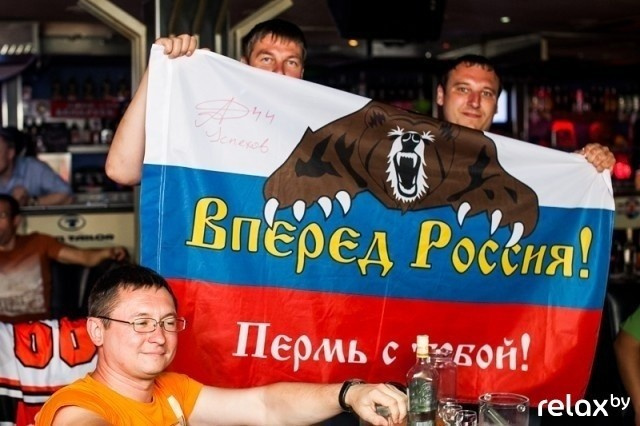 Эти забавные болельщики: заключительная часть, фото № 48