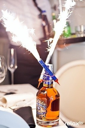 Вечеринкам Рыболтовер 2 года, фото № 41