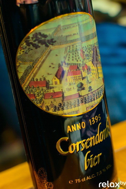 23 февраля в ресторане «Гвоздь», фото № 151