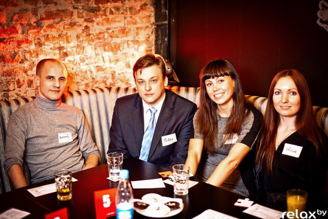 Бизнес-школа Расти, фото № 4