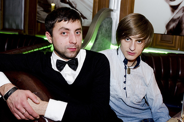 РЕТРО, фото № 47