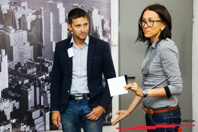 Выпускной Курса основных продаж Salestart, фото № 26