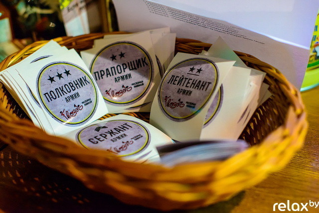 23 февраля в ресторане «Гвоздь», фото № 174