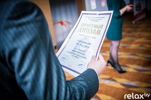 Дегустация коньяка в Crowne Plaza, фото № 2