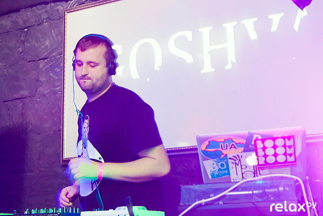 Goshva, фото № 7