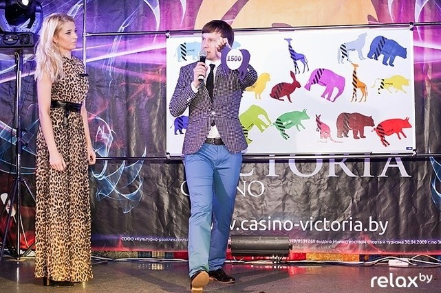 Взрослые игры, фото № 104