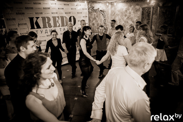 Salsa-пати, фото № 94