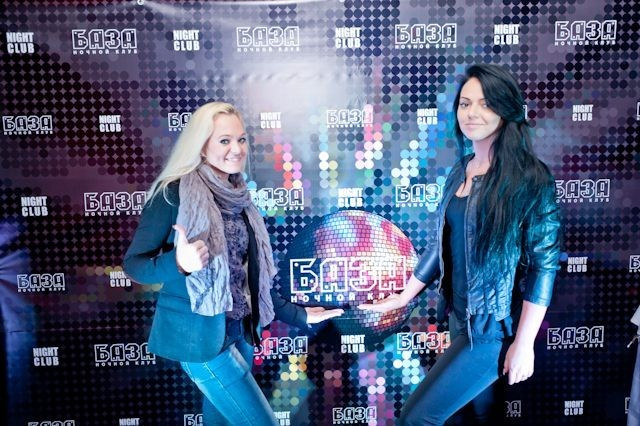 Hollywood Party, фото № 140