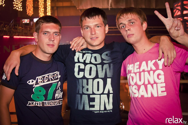 Electro Night, фото № 35