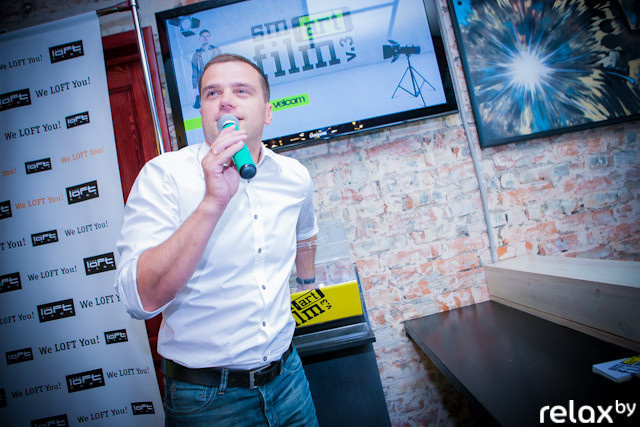 Smart Film, фото № 40