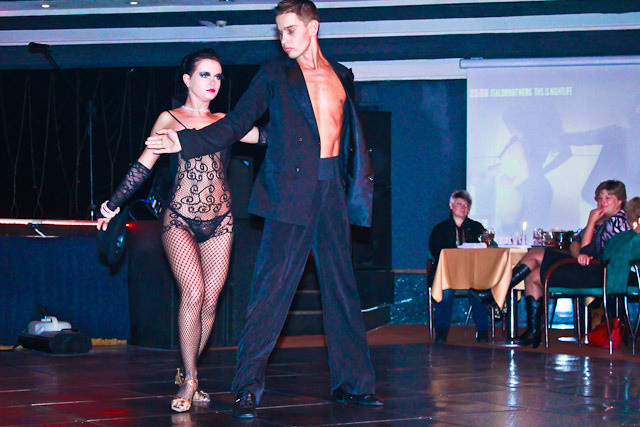 Вечер в «Журавинке», фото № 11