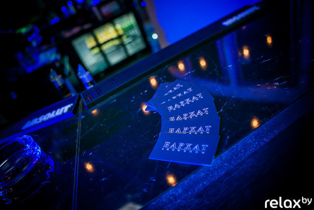 Бархат, фото № 45