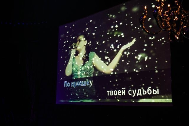 Вечеринка в Богеме, фото № 55