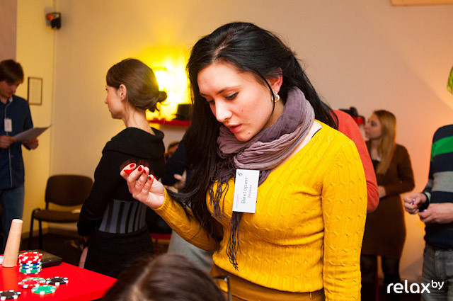 Бизнес школа «Расти», фото № 46