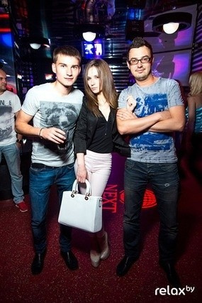 Next, фото № 131