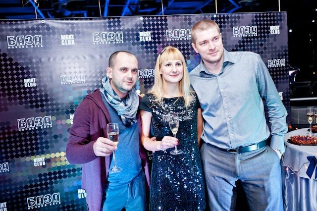 Hollywood Party, фото № 86