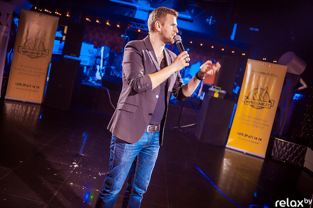 VIPysknik, фото № 3