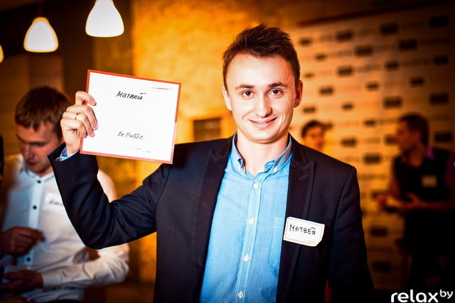 Бизнес-школа Расти, фото № 86