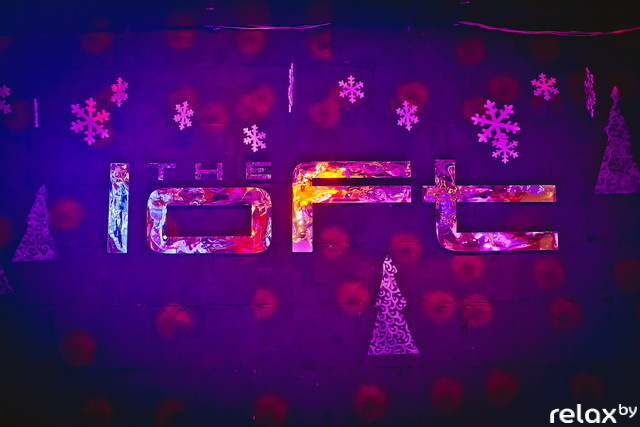 Корпоратив Artox 2 часть, фото № 140