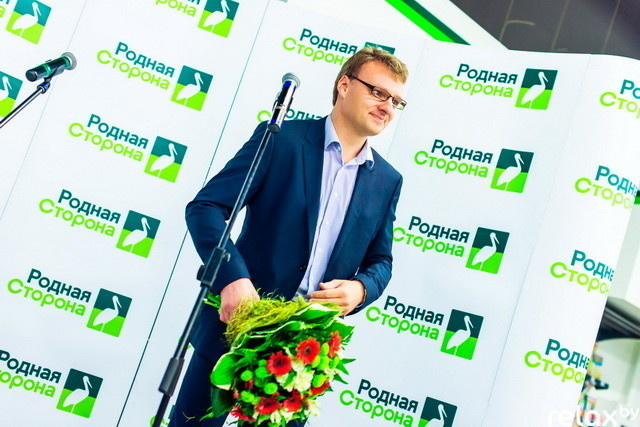 «Родная сторона» открытие, фото № 38