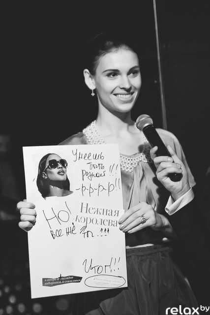 The Black Door - День Рождения Ирины Кабасакал, фото № 14