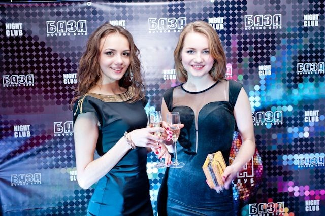 Hollywood Party, фото № 127