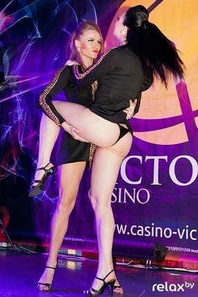 Взрослые игры, фото № 122