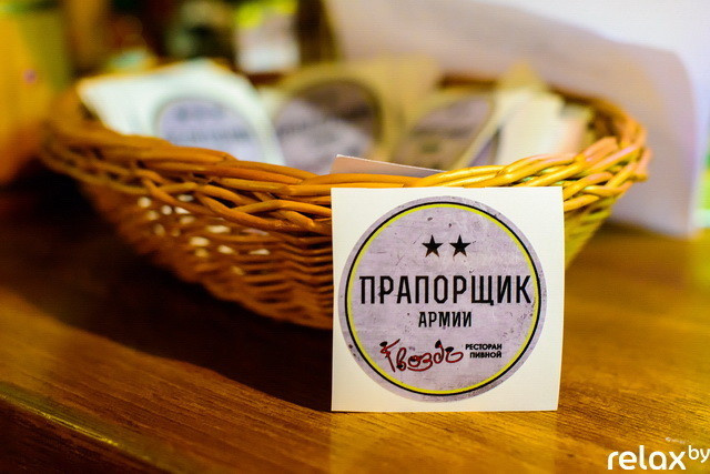 23 февраля в ресторане «Гвоздь», фото № 76