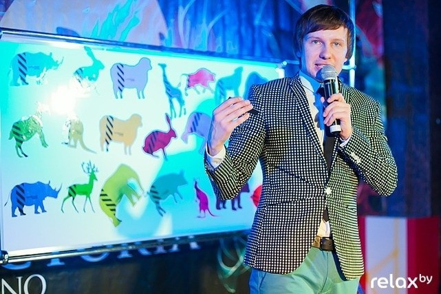 Взрослые игры, фото № 99