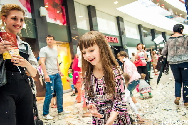 Арена сити - Открытие, фото № 55