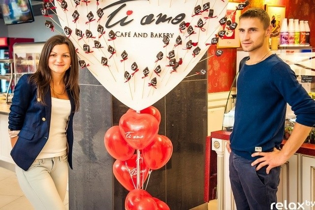 Арена сити - Открытие, фото № 19