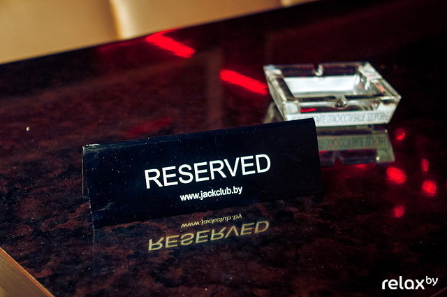 Открытие еженедельного проекта «Русские Ночи Proжekt», фото № 65