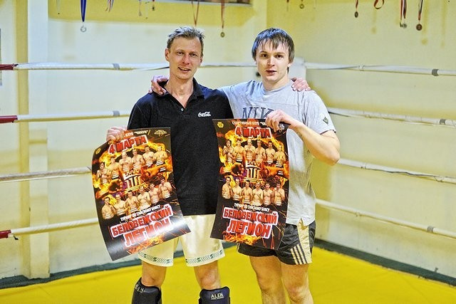 Турнир «Беловежский легион», фото № 12