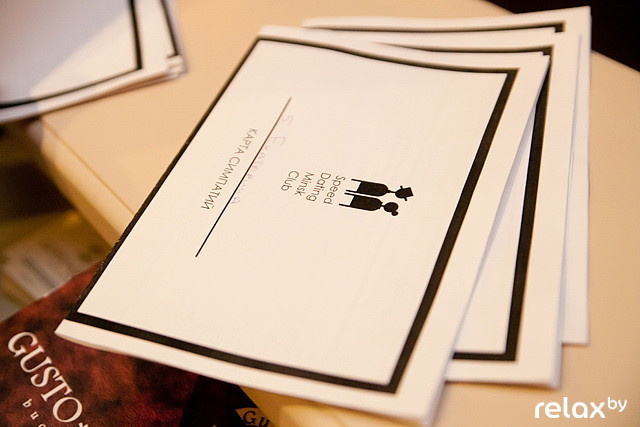 Speed Dating, фото № 54