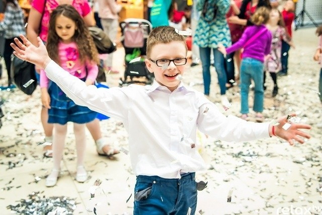 Арена сити - Открытие, фото № 50