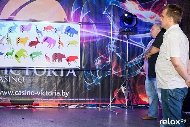 Взрослые игры, фото № 103