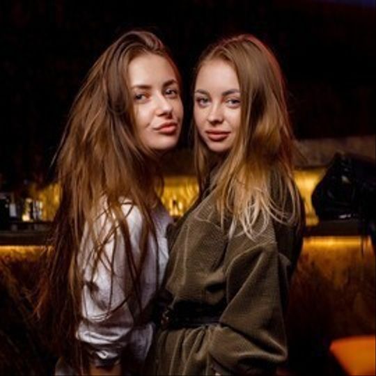 Девичник