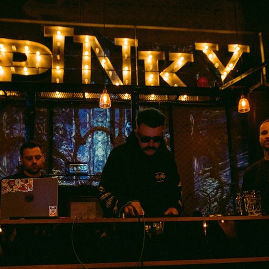 Вечеринка в PINKY