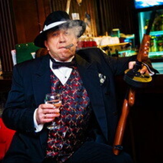 Открытие Бара Boston