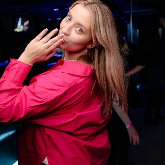 А ну ка, девочки