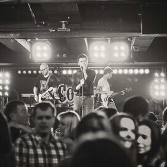 Ни субботы без "Койота": группа Домино