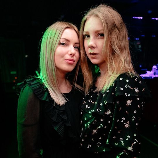 St. Patrick's day party