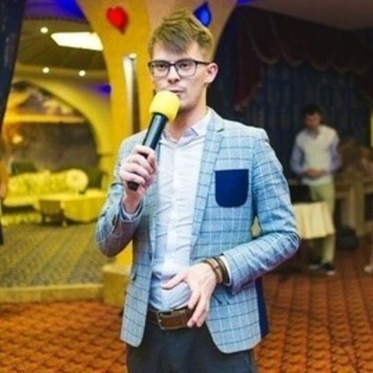Zимняя Party