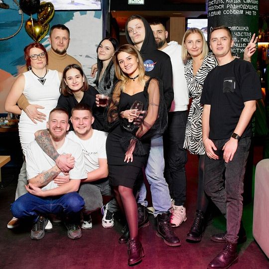 Mut/Вечер встречи 2023