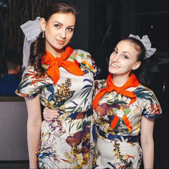 Party в terra формате