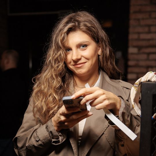 Отчетный концерт