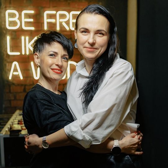 День Встречи Выпускников