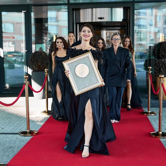 Премия номер 1